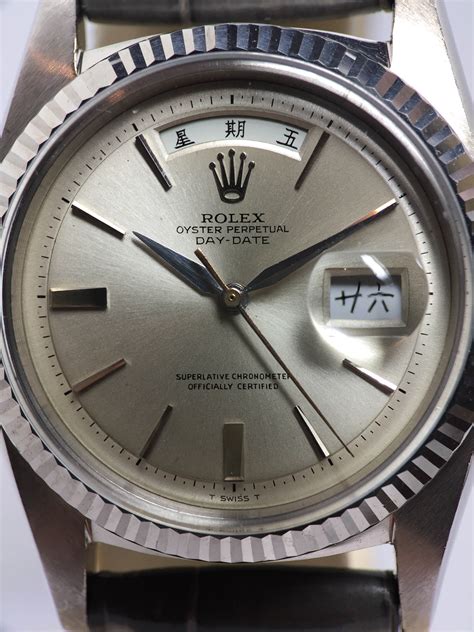 rolex china watches|rolex watch price in china.